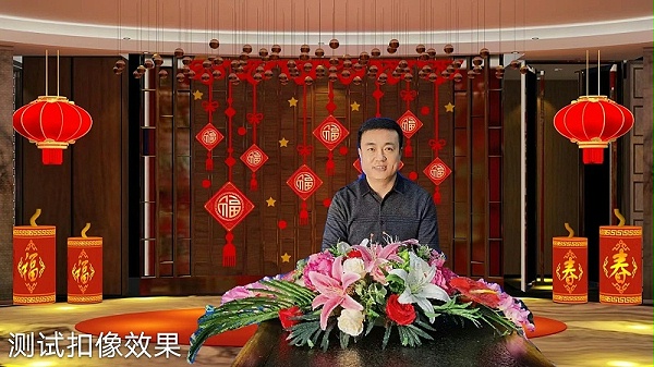 ZOBO卓邦圓滿承辦中國音像與數(shù)字出版協(xié)會音視頻工程委員會云年會
