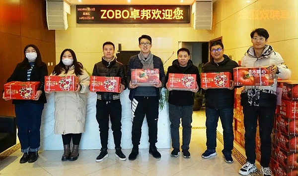 ZOBO卓邦工會(huì)丨春節(jié)慰問(wèn)暖人心，凝心聚力鼓干勁