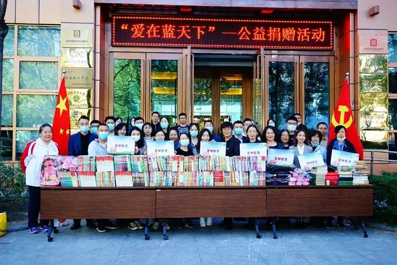 喜報(bào)！ZOBO卓邦榮獲“首都文明單位”稱號(hào)