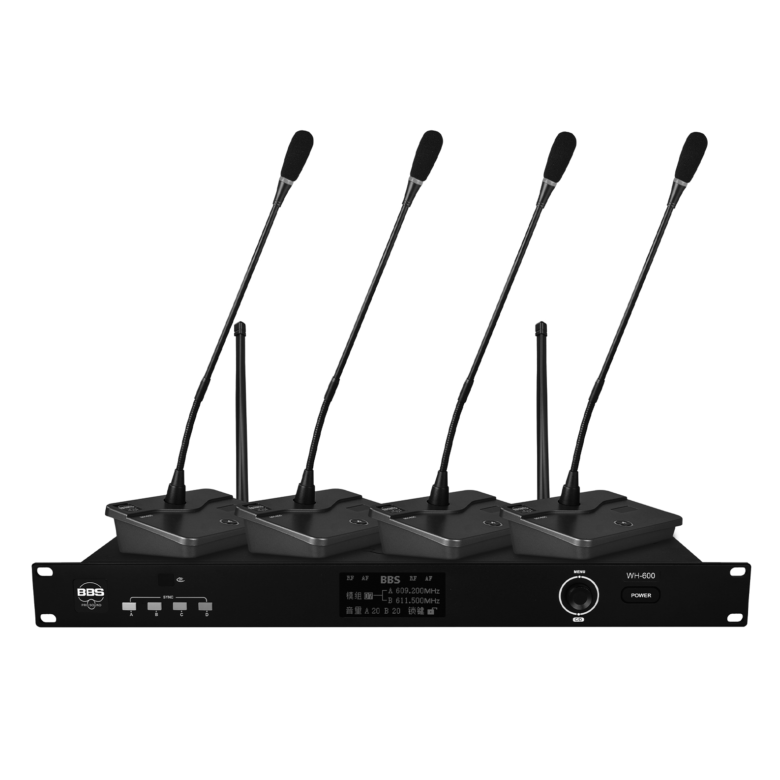 BBS商用話(huà)筒 WH-600 1拖4無(wú)線(xiàn)會(huì)議話(huà)筒 無(wú)線(xiàn)會(huì)議麥克風(fēng) 單指向性 電容式話(huà)筒