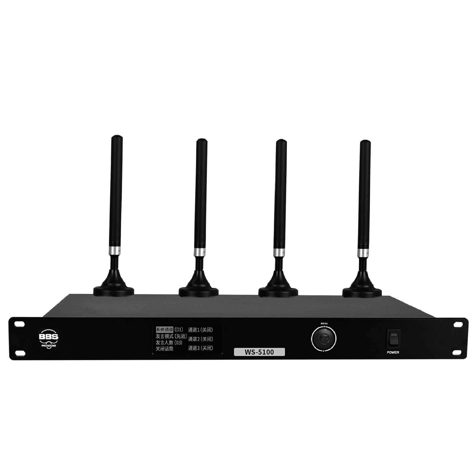 BBS商用話(huà)筒 WS-5100 1拖50無(wú)線(xiàn)會(huì)議話(huà)筒 無(wú)線(xiàn)會(huì)議麥克風(fēng) 單指向性話(huà)筒 電容式話(huà)筒
