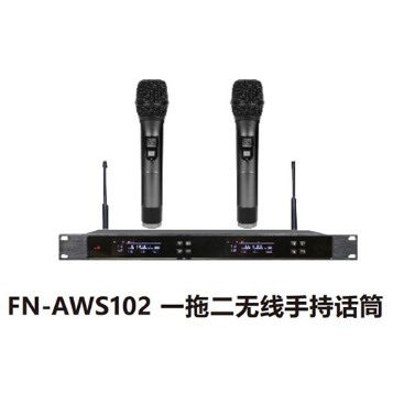 ZOBO 會(huì)議室系統(tǒng) 全網(wǎng)絡(luò)化音頻 FN-AWS102 一拖二無(wú)線(xiàn)手持話(huà)筒