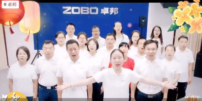 用耳朵傾聽，總能聽到不一樣的祝福-2019中秋快樂！