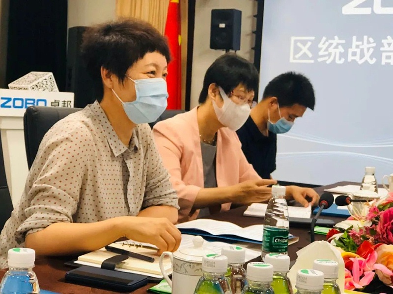 區(qū)委統(tǒng)戰(zhàn)部和九三學(xué)社區(qū)工委、民營經(jīng)濟(jì)代表人士蒞臨卓邦開展談心活動(dòng)