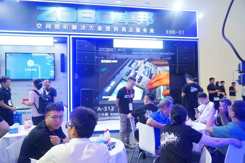12展會回顧丨2023北京InfoComm展圓滿收官 ZOBO卓邦感恩遇見 不負期待