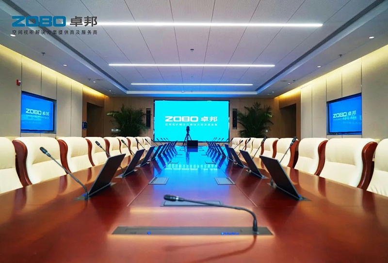 12ZOBO卓邦助力首都科技創(chuàng)新建設(shè)丨為中國機(jī)械研究總院集團(tuán)懷柔科技創(chuàng)新基地，提供空間視聽解決方案及服務(wù)