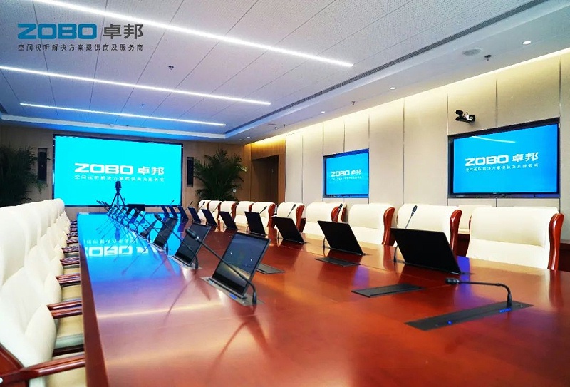 14ZOBO卓邦助力首都科技創(chuàng)新建設(shè)丨為中國機(jī)械研究總院集團(tuán)懷柔科技創(chuàng)新基地，提供空間視聽解決方案及服務(wù)