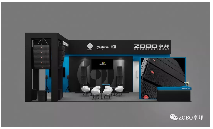 PALM EXPO 2019| ZOBO卓邦視聽盛宴，8.10-8.12會議