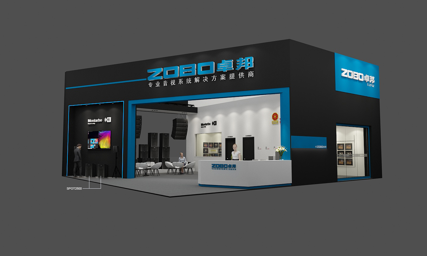 ZOBO卓邦2019廣州展，參加活動送無人機(jī)！