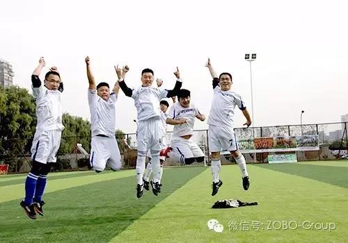 ZOBO卓邦足球隊參加屆中關村豐臺園企業(yè)職工足球聯(lián)賽第三場