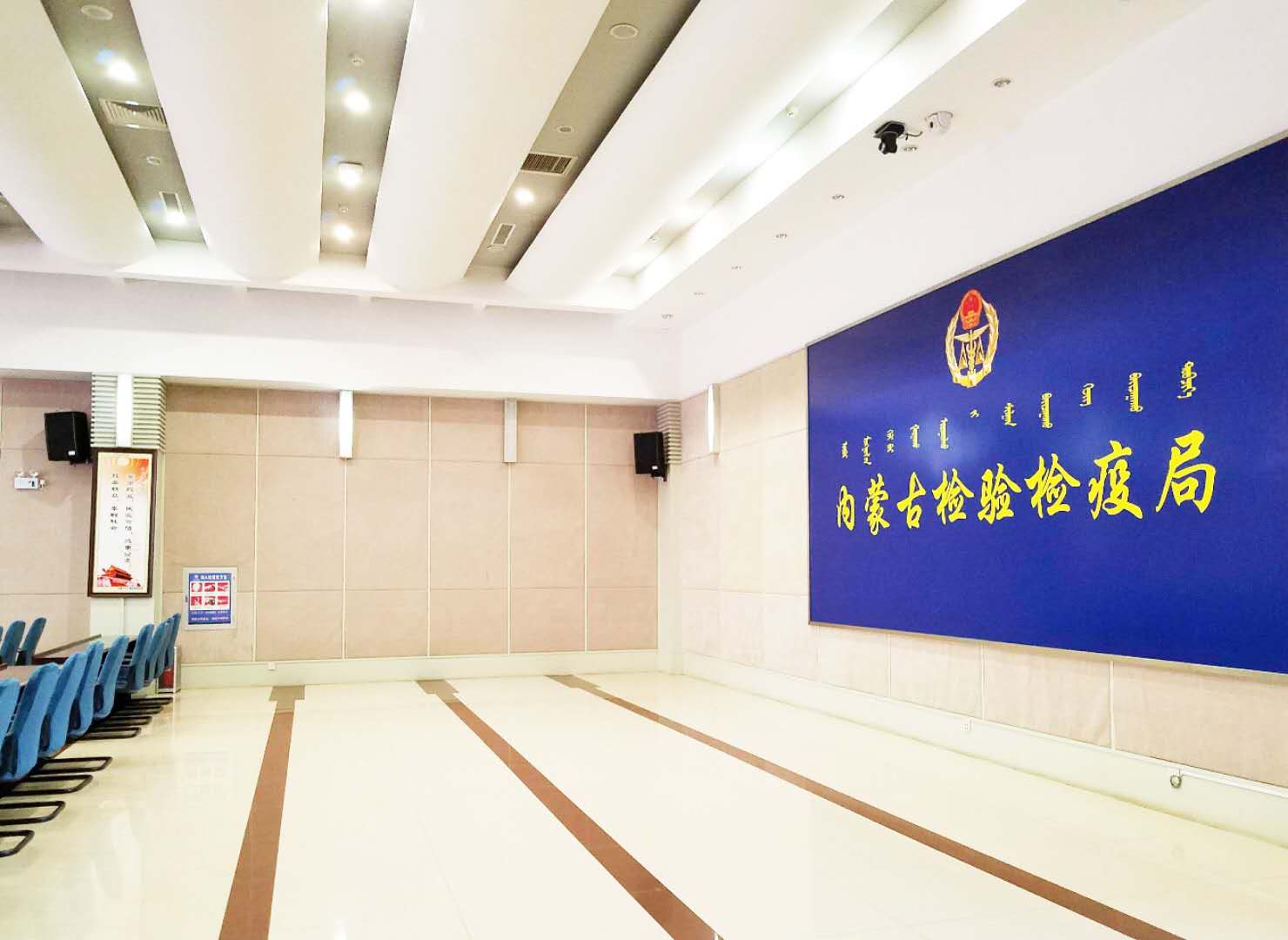 會議擴聲系統(tǒng)的組成