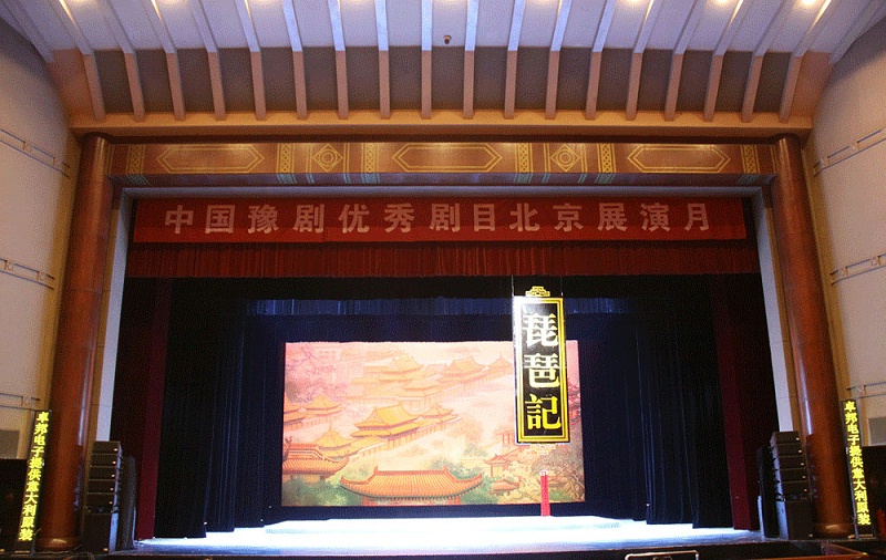 音響系統(tǒng)設(shè)計(jì)方案，舞臺返送系統(tǒng)，主擴(kuò)聲系統(tǒng)，音響系統(tǒng)方案及實(shí)施，音響系統(tǒng)的設(shè)計(jì)