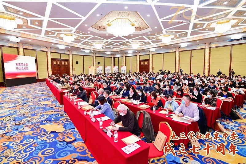 ZOBO卓邦董事長張新峰榮獲九三學社北京市委員會“組織和思想建設工作個人”稱號