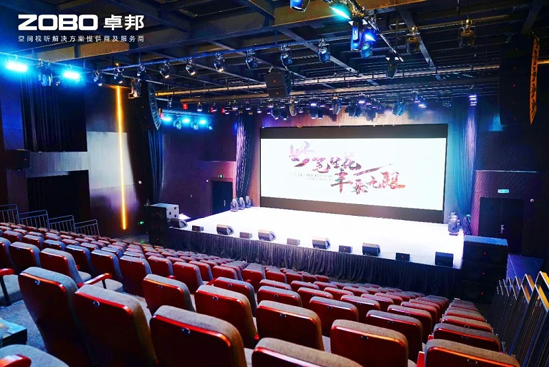 ZOBO卓邦助力北京市豐臺(tái)區(qū)城市更新丨PRS音響為馬家堡文化藝術(shù)中心(暫)提供空間視聽(tīng)解決方案及服務(wù)