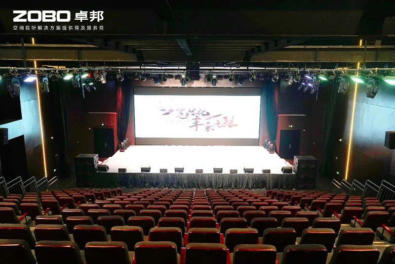 11ZOBO卓邦助力北京市豐臺(tái)區(qū)城市更新建設(shè)丨PRS音響為馬家堡文化藝術(shù)中心(暫)提供空間視聽解決方案及服務(wù)