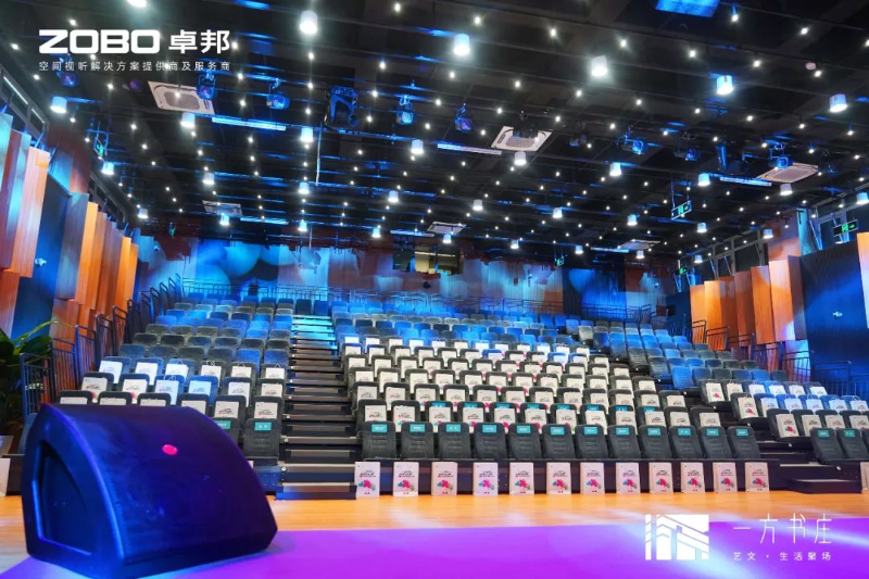 10豐臺發(fā)展伙伴ZOBO卓邦助力豐臺區(qū)城市更新建設(shè)丨助力打造“一方書莊”，以公共文化服務(wù)新生態(tài)為方莊注入新生