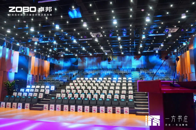 11豐臺發(fā)展伙伴ZOBO卓邦助力豐臺區(qū)城市更新建設(shè)丨助力打造“一方書莊”，以公共文化服務(wù)新生態(tài)為方莊注入新生