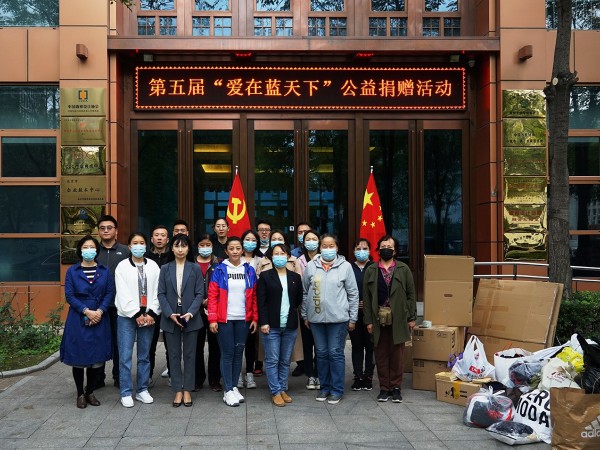 顯黨員風(fēng)范 行企業(yè)擔(dān)當(dāng)|ZOBO卓邦“愛在藍(lán)天下”公益捐贈(zèng)一直在行動(dòng)