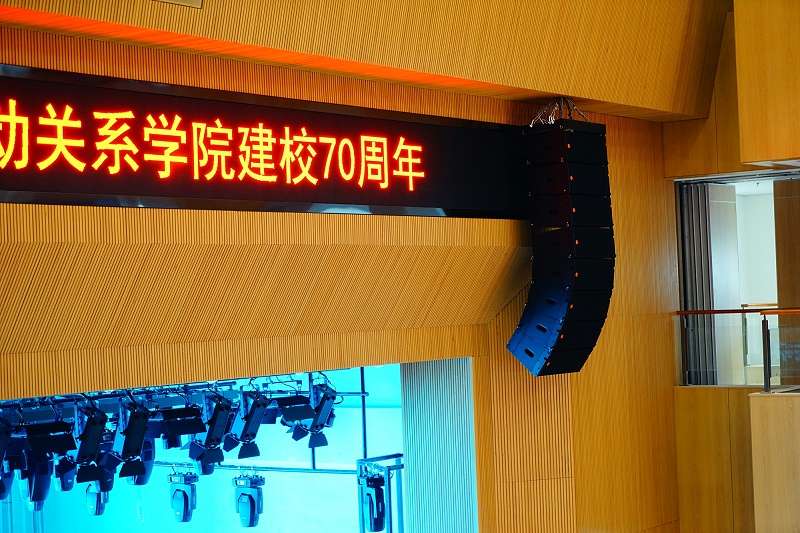 學(xué)院禮堂音視頻系統(tǒng)設(shè)計