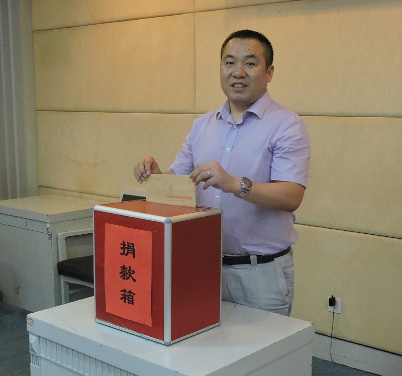15青聯(lián)委員愛(ài)心接力公益助學(xué)活動(dòng)