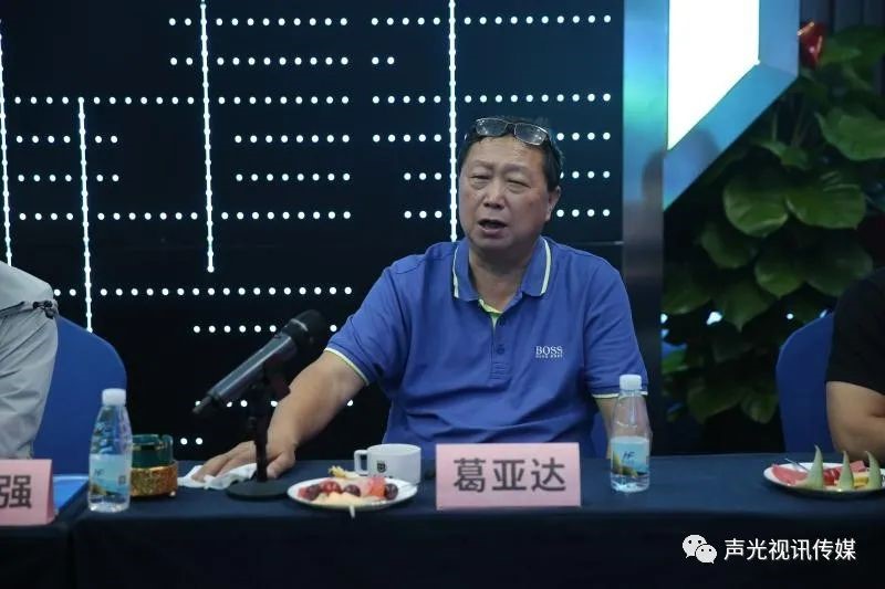 ZOBO董事長張新峰作為聲光視訊行業(yè)聯(lián)盟代表赴豫芒溫暖災區(qū)，傳遞愛心