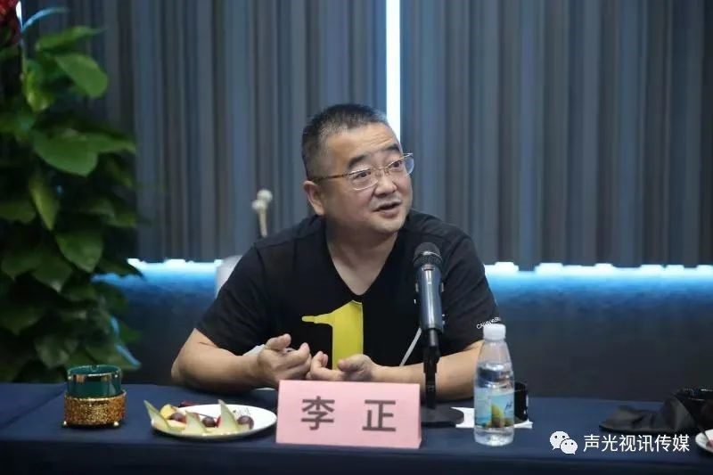 ZOBO董事長張新峰作為聲光視訊行業(yè)聯(lián)盟代表赴豫芒溫暖災區(qū)，傳遞愛心