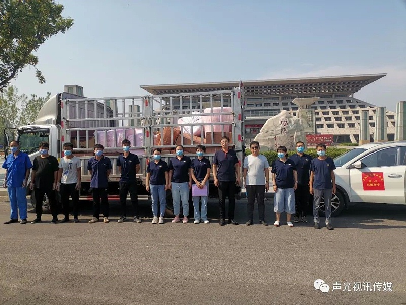 ZOBO董事長張新峰作為聲光視訊行業(yè)聯(lián)盟代表赴豫芒溫暖災區(qū)，傳遞愛心