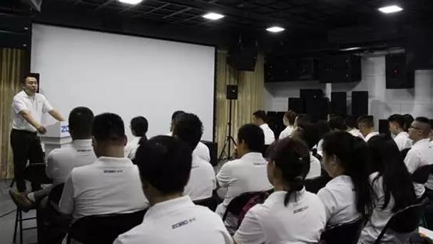 年中培訓(xùn)丨ZOBO卓邦2017年中員工培訓(xùn)落幕！