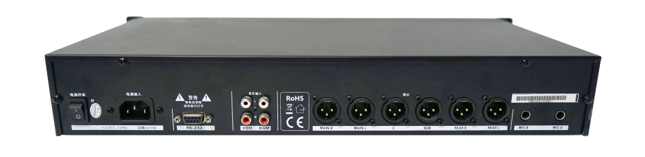 2PRS，PRS-10F，多通道音頻信號處理器，多功能音頻信號處理器，DSP處理器