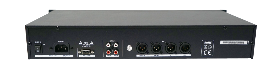2PRS，PRS-10D，多通道音頻信號處理器，多功能音頻信號處理器，DSP處理器