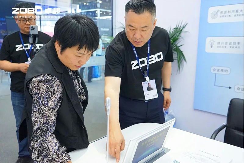 聚焦展會(huì)盛況丨北京infocomm展 ZOBO卓邦展會(huì)第二天 熱度依舊不減 好評(píng)如潮