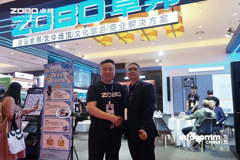 15直擊展會首日盛況丨ZOBO卓邦 新品首發(fā)亮相 2024北京InfoComm展