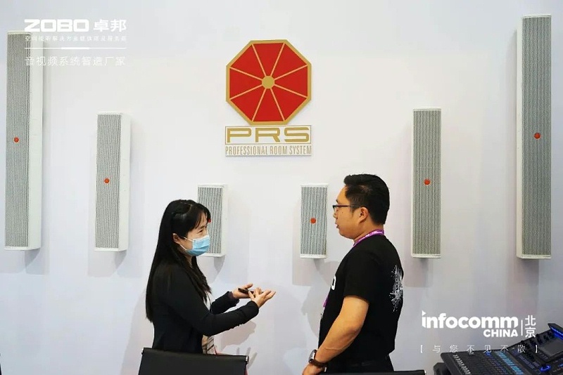 4聚焦展會盛況丨北京infocomm展 ZOBO卓邦新品亮相第二天 熱度依舊不減 好評如潮