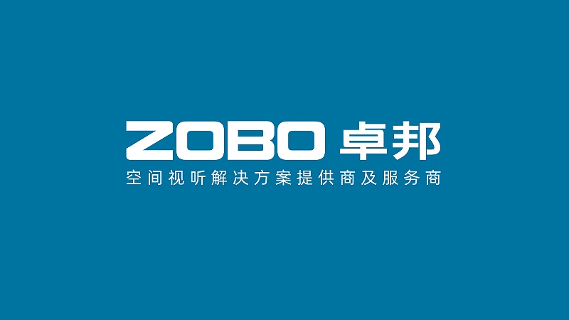 ZOBO卓邦，PRS品牌，十佳海外品牌，聲光視訊行業(yè)20強(qiáng)，十佳用戶推薦品牌
