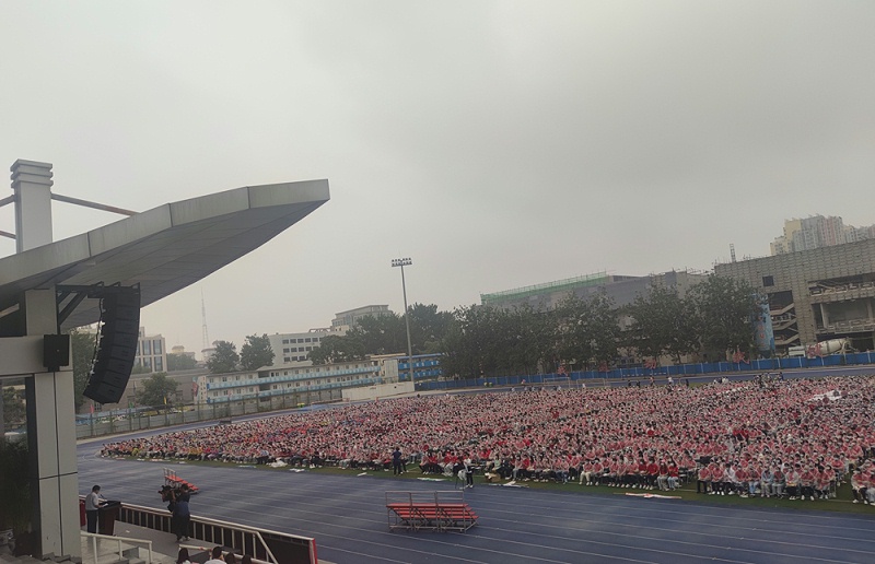 ZOBO卓邦PRS音響為北京交通大學(xué)2021新生開學(xué)典禮保駕護航