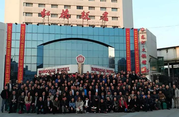 中國(guó)演藝設(shè)備技術(shù)協(xié)會(huì)第四分會(huì)成立，ZOBO卓邦精品音響祝賀