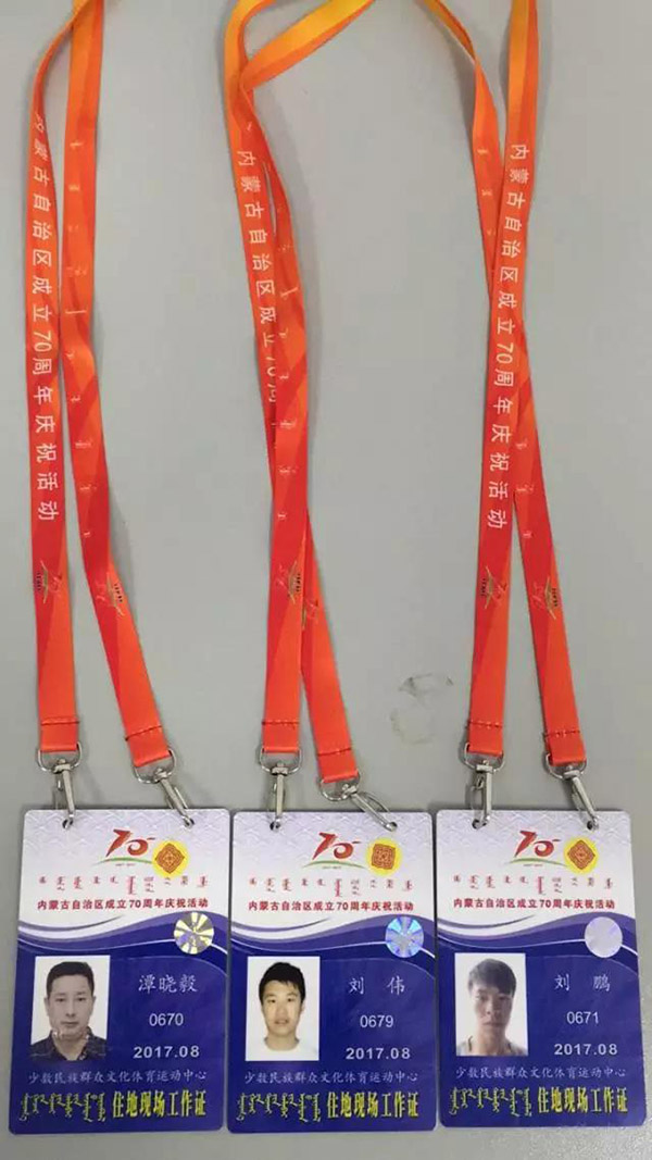 前方高能！卓邦為內(nèi)蒙古自治區(qū)成立70周年大慶保駕護(hù)航
