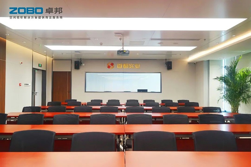 7ZOBO卓邦,PRS音響,無(wú)紙化會(huì)議室,專業(yè)音響系統(tǒng),視頻顯示系統(tǒng),外企大廈,集中控制系統(tǒng)