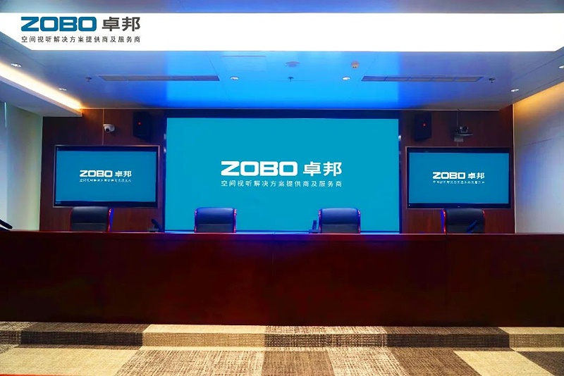 6ZOBO卓邦,PRS音響,無(wú)紙化會(huì)議室,專業(yè)音響系統(tǒng),視頻顯示系統(tǒng),外企大廈,集中控制系統(tǒng)