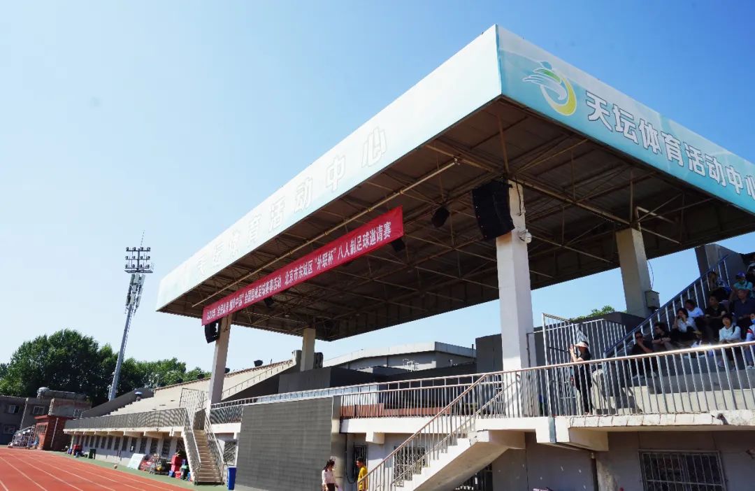文體場館案例丨ZOBO卓邦 PRS音響為天壇體育中心提供空間視聽解決方案，繼地壇、中華世紀壇再次助力北京地標性體育場系統(tǒng)升級