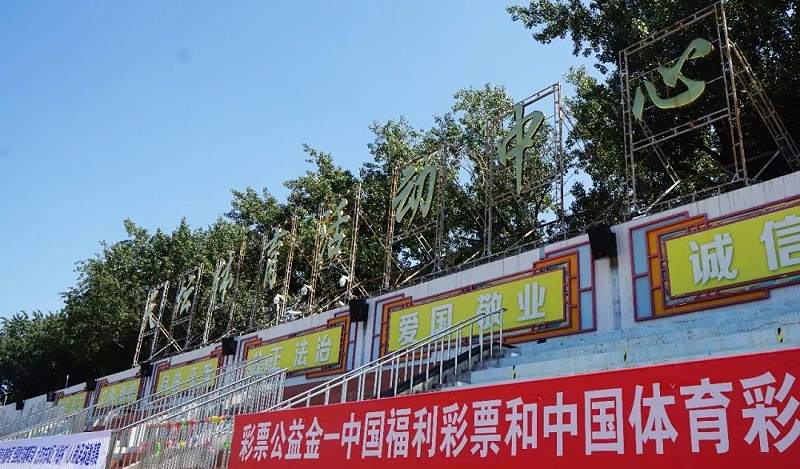 文體場館案例丨ZOBO卓邦 PRS音響為天壇體育中心提供空間視聽解決方案，繼地壇、中華世紀壇再次助力北京地標性體育場系統(tǒng)升級