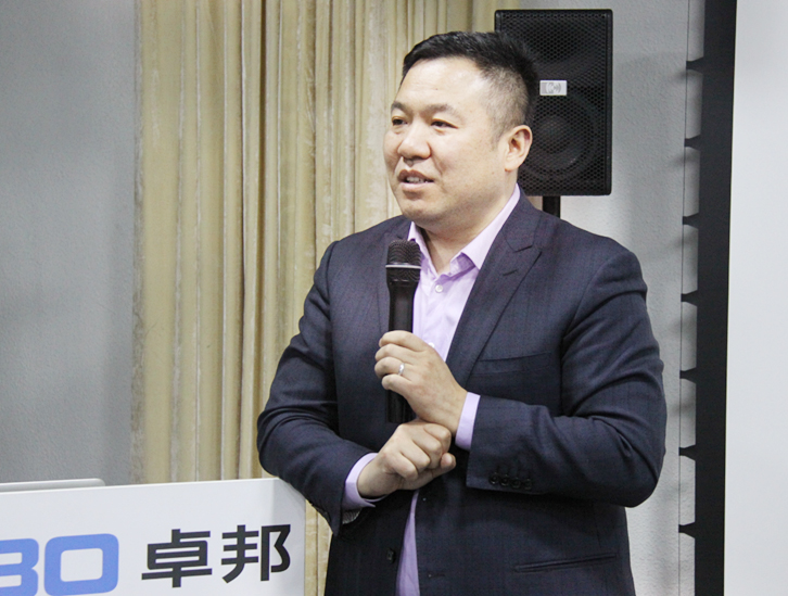 ZOBO卓邦開年培訓，砥礪前行，穿云裂石，打造高績效團隊！