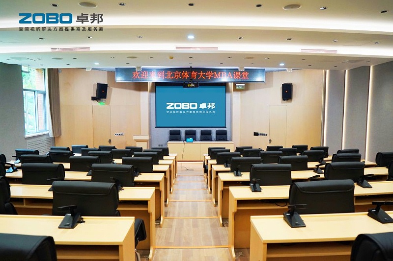 多功能廳音響擴聲系統(tǒng)噪聲治理解決方案