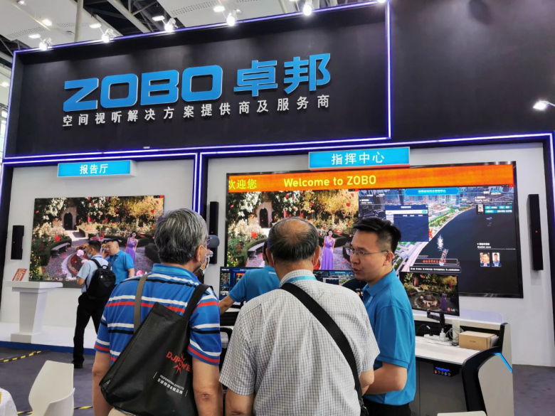 ZOBO卓邦攜重磅產(chǎn)品亮相2021廣州展覽會(huì)，參展首日盛況曝光！1331