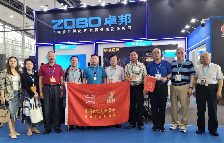 ZOBO卓邦攜重磅產(chǎn)品亮相2021廣州展覽會，參展首日盛況曝光！1339