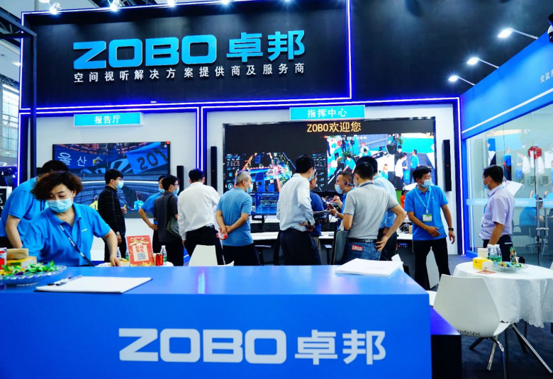 ZOBO卓邦攜重磅產(chǎn)品亮相2021廣州展覽會，參展首日盛況曝光！