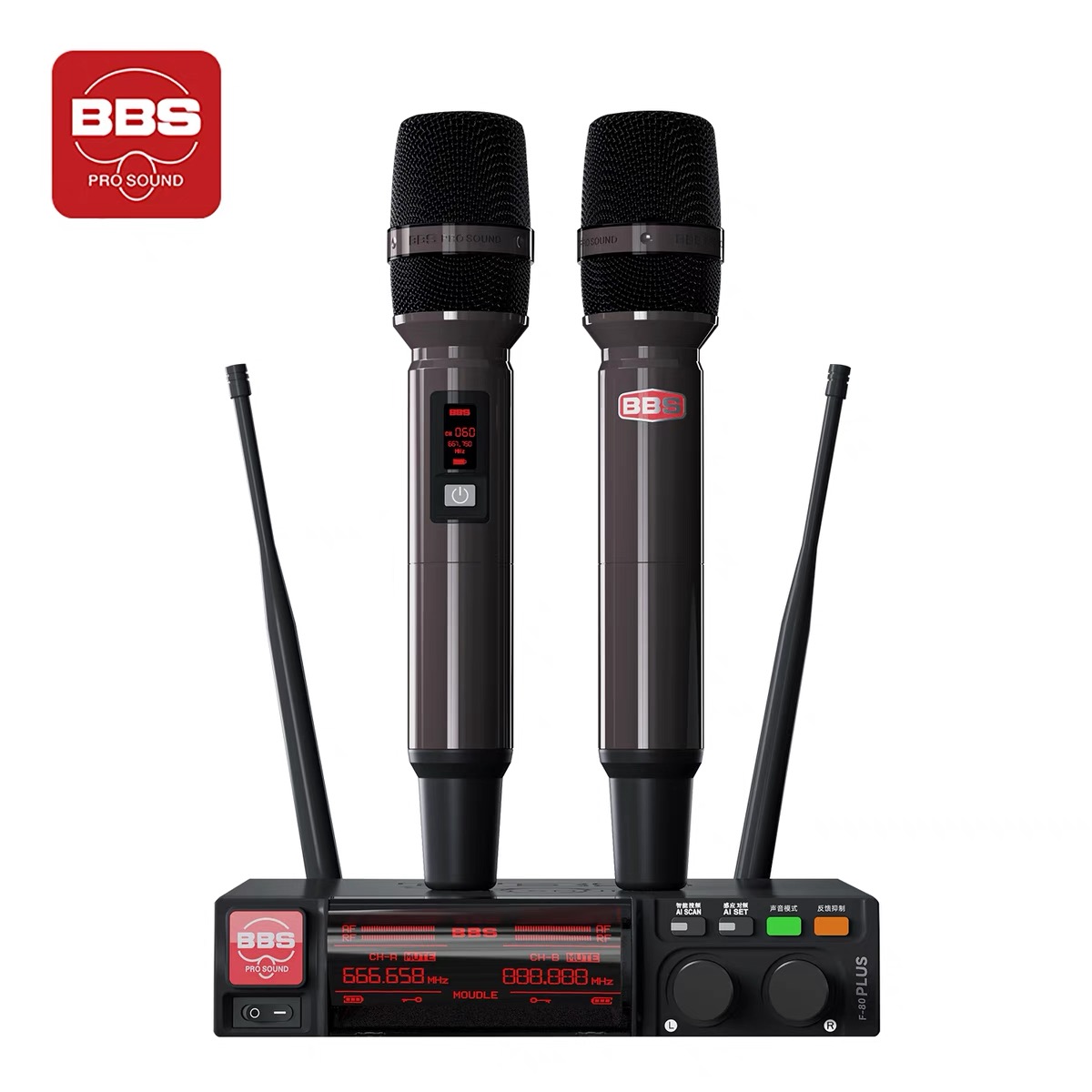 BBS娛樂話筒 F-80PLUS無線智能演出麥克風(fēng) 舞臺(tái)主持 KTV話筒 K歌高端演出話筒-BBS話筒