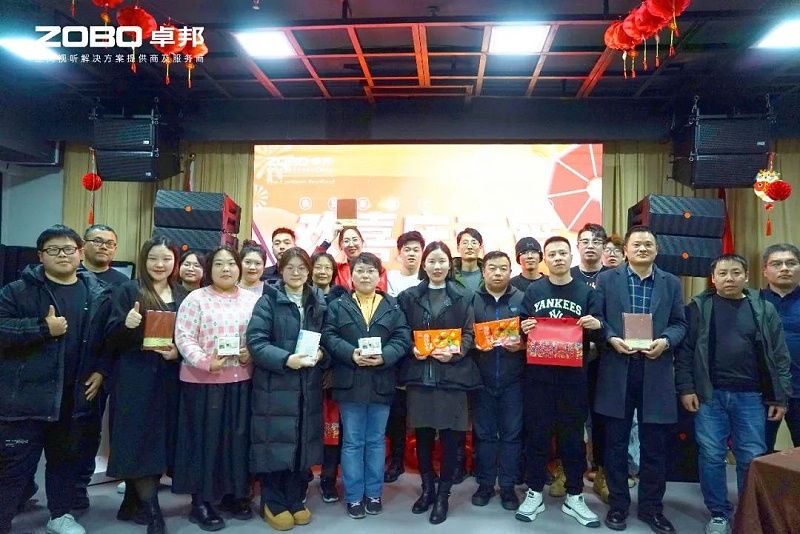 3歡喜慶元宵，記錄最美卓邦人丨ZOBO卓邦工會元宵節(jié)活動一覽