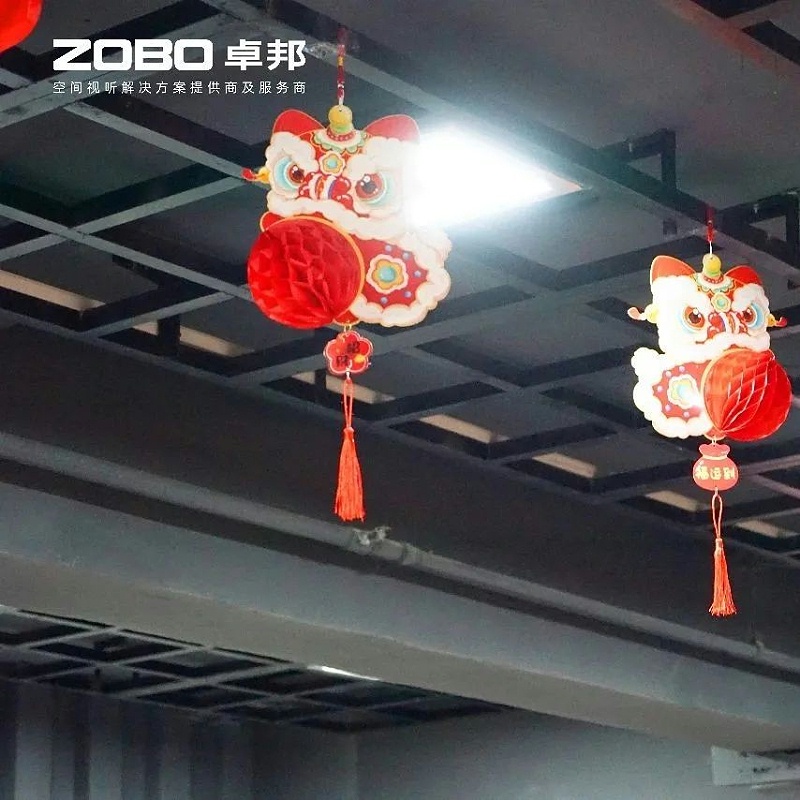 4歡喜慶元宵，記錄最美卓邦人丨ZOBO卓邦工會元宵節(jié)活動一覽