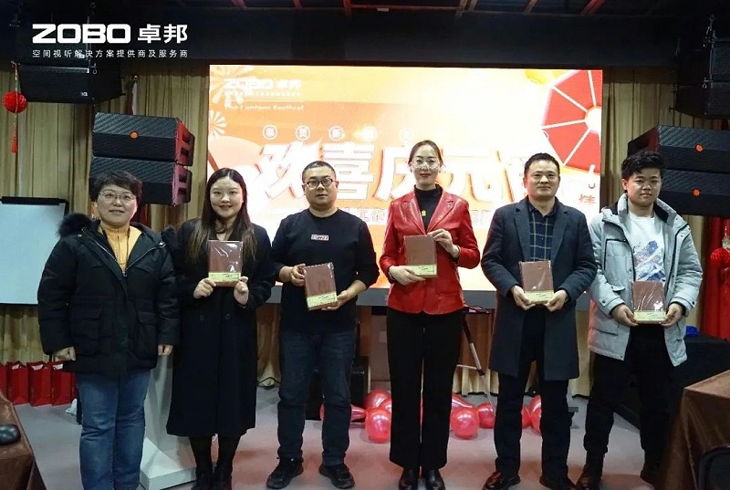 7歡喜慶元宵，記錄最美卓邦人丨ZOBO卓邦工會元宵節(jié)活動一覽